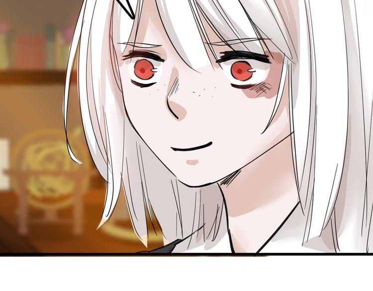 以貌取人的人靠谱吗漫画,第29话 吕泽天的承诺2图