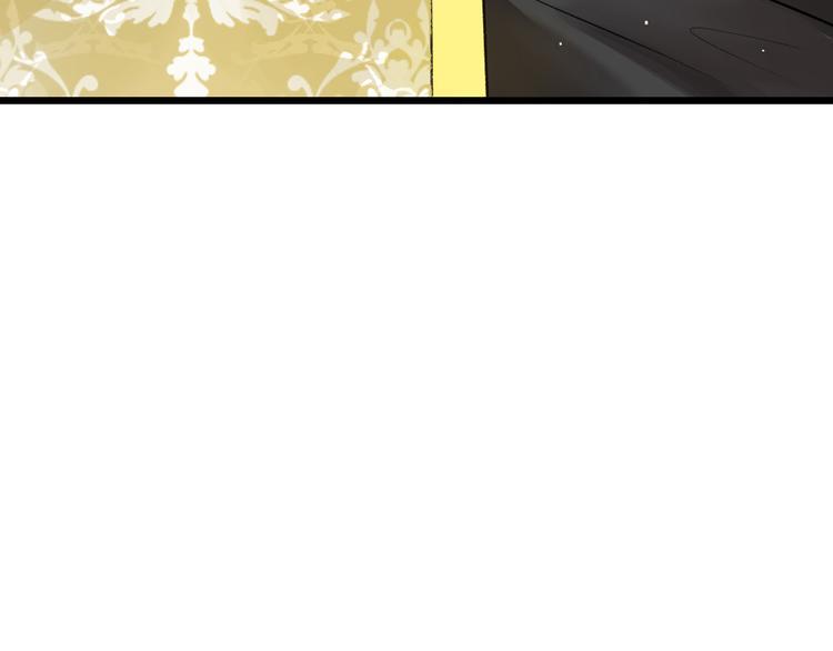以貌取人的人靠谱吗漫画,第7话 回去的方法1图