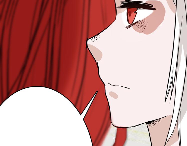 以貌取人的人靠谱吗漫画,第64话 最好的朋友2图