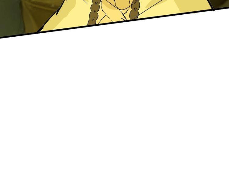 以貌取人的人靠谱吗漫画,第35话 相克姐妹情2图