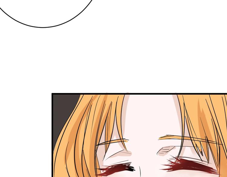 以貌取人的人靠谱吗漫画,第24话 王妃册封大典2图