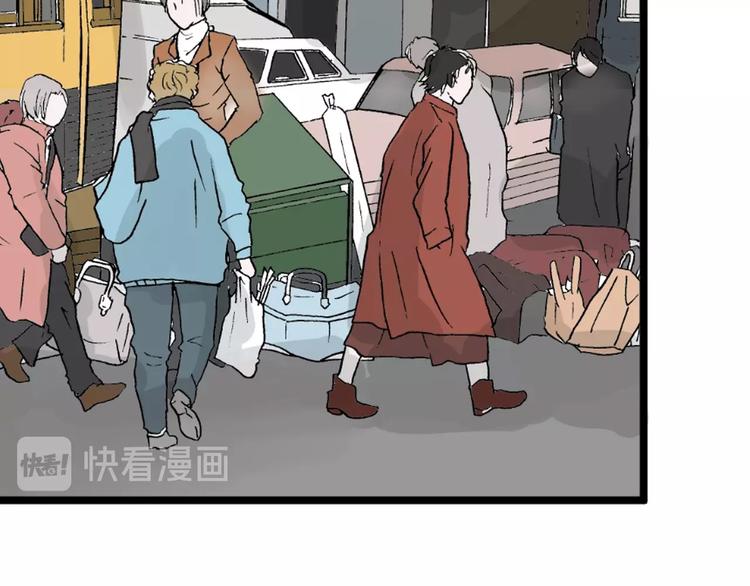 以貌取人的人靠谱吗漫画,第23话 王妃的过去2图