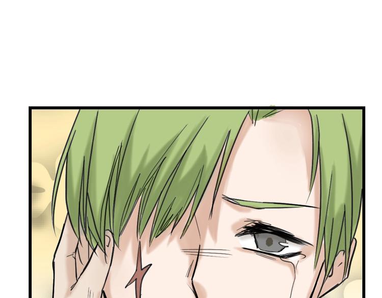 以貌取人的人靠谱吗漫画,第14话 手机相册1图
