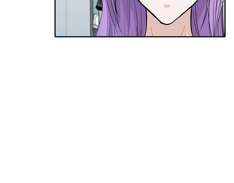 以貌取人的人靠谱吗漫画,第36话  成人之美2图