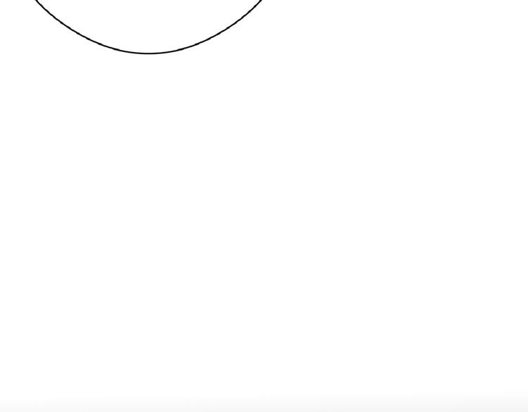 以貌取人的人靠谱吗漫画,第64话 最好的朋友2图