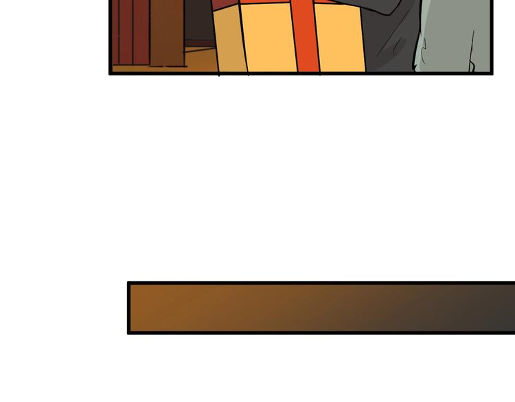 以貌取人的人靠谱吗漫画,第29话 吕泽天的承诺2图