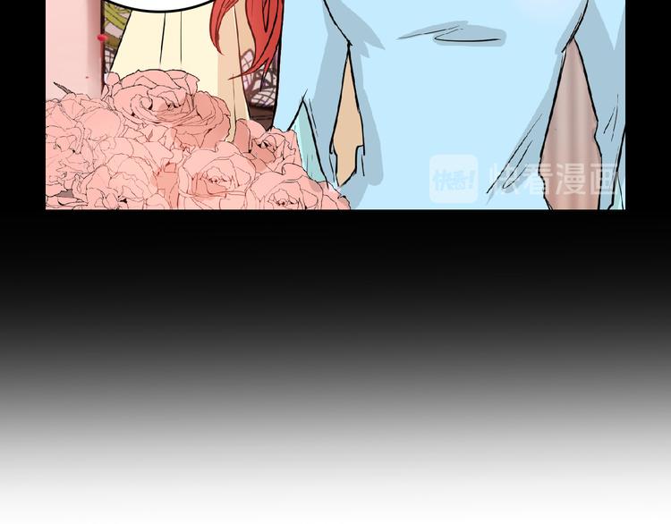 以貌取人的人靠谱吗漫画,第64话 最好的朋友1图