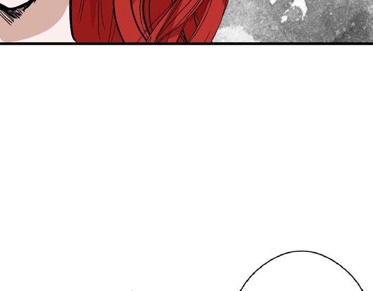 以貌取人的人靠谱吗漫画,第68话 五彩化妆盒2图