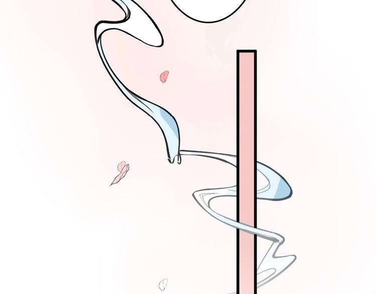 以貌取人的人靠谱吗漫画,第51话 失踪案2图
