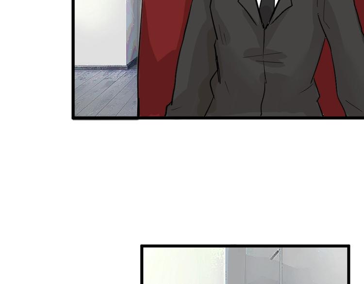 以貌取人的人靠谱吗漫画,第28话 抚养权1图