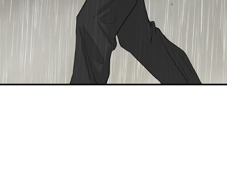 以貌取人的人靠谱吗漫画,第69话 优生银行1图