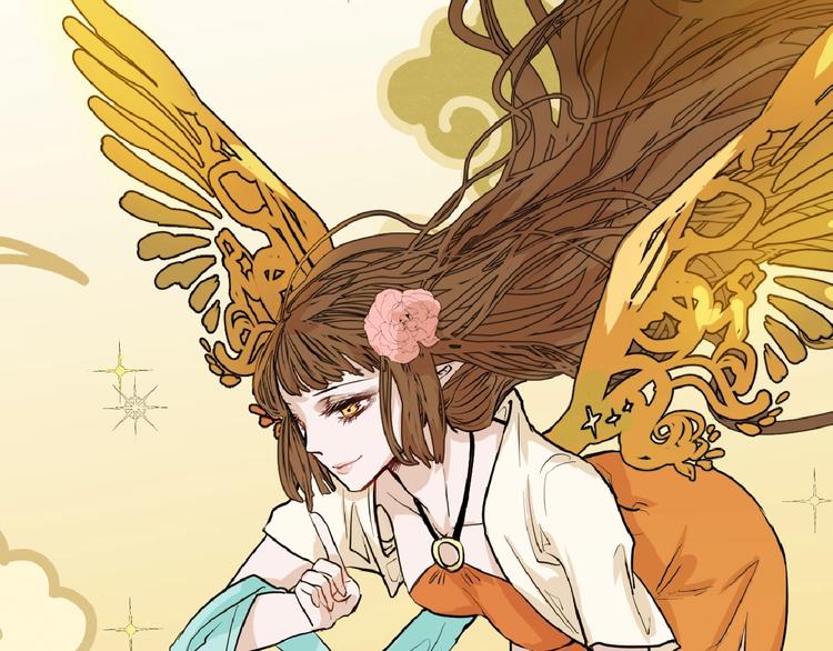 以貌取人的人靠谱吗漫画,第65话 女娃补妆2图