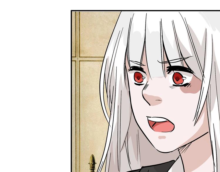 以貌取人的人靠谱吗漫画,第39话  万面节1图