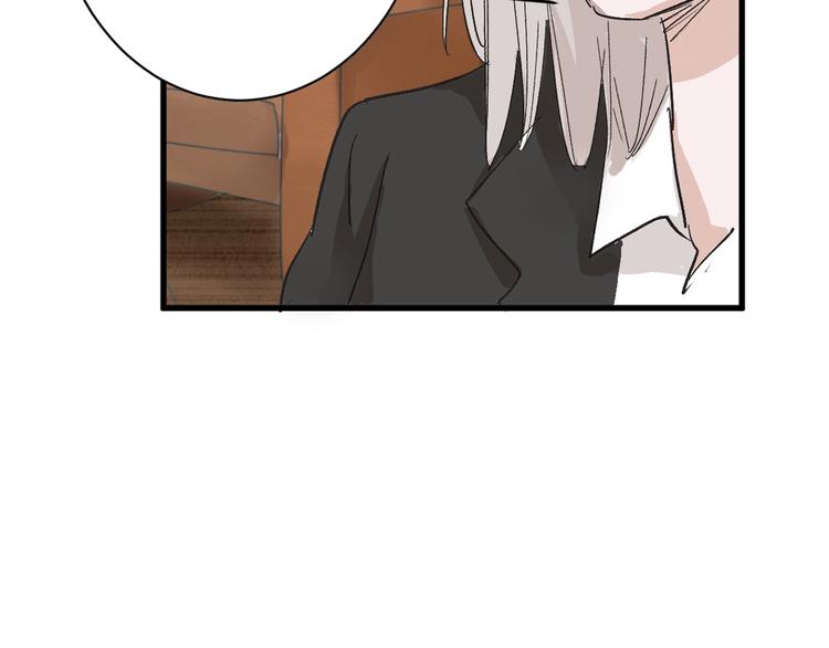 以貌取人的人靠谱吗漫画,第30话 面具2图