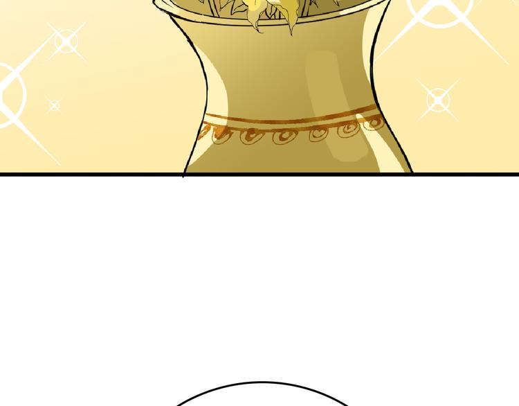 以貌取人的人靠谱吗漫画,第65话 女娃补妆1图