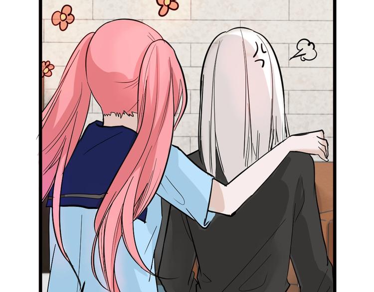 以貌取人的人靠谱吗漫画,第24话 王妃册封大典2图