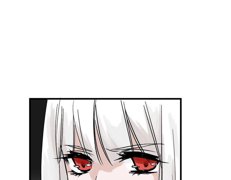 以貌取人的人靠谱吗漫画,第31话 杀戒2图