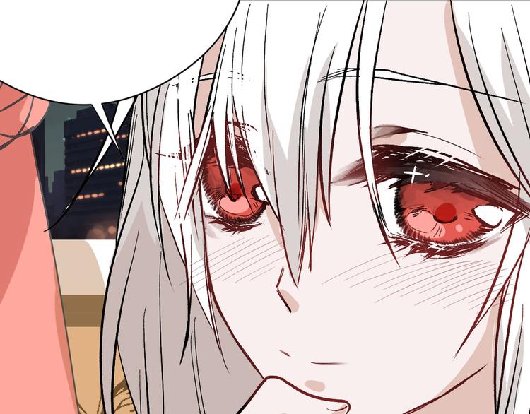 以貌取人的人靠谱吗漫画,第83话 骑士与王子1图