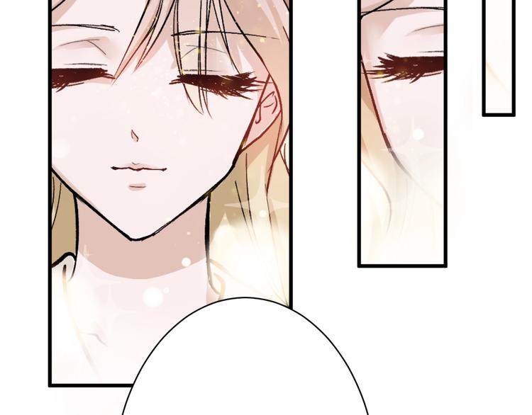 以貌取人的人靠谱吗漫画,第31话 杀戒2图