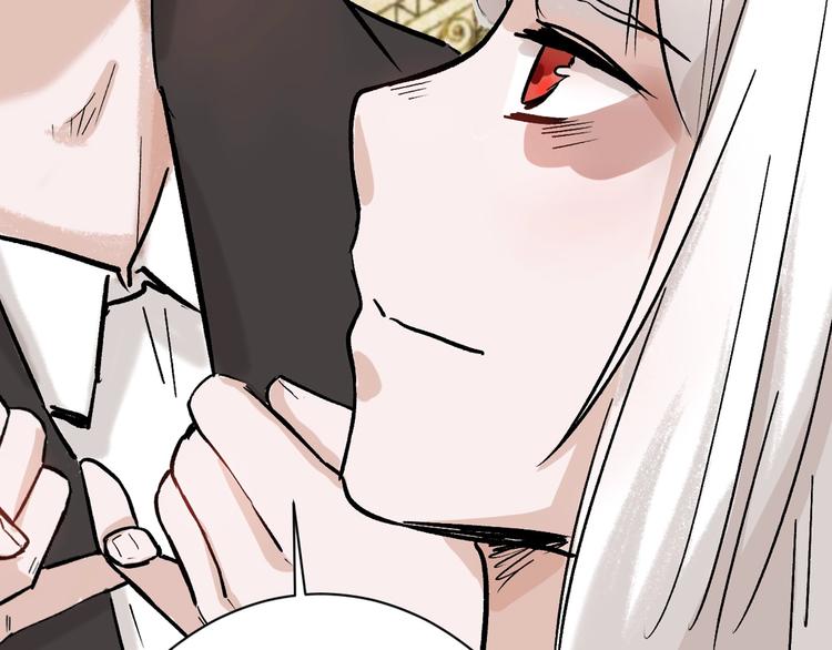 以貌取人的人靠谱吗漫画,第39话  万面节1图
