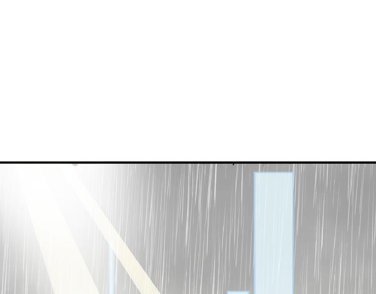 以貌取人的人靠谱吗漫画,第67话 五彩妆2图