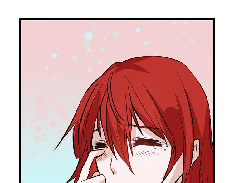 以貌取人的人靠谱吗漫画,第64话 最好的朋友2图