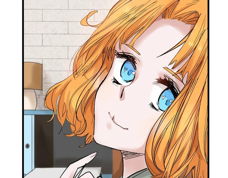 以貌取人的人靠谱吗漫画,第30话 面具1图