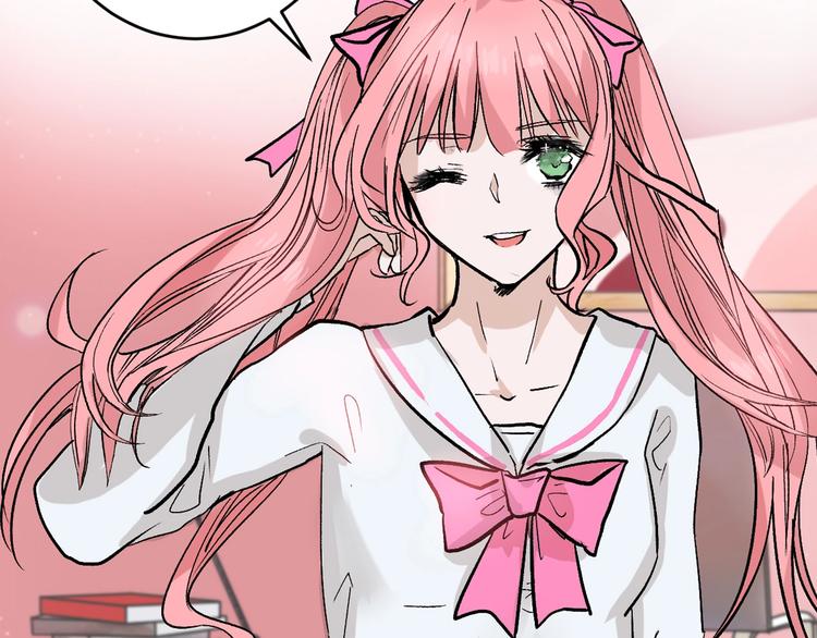 以貌取人的人靠谱吗漫画,第47话 满月河畔2图