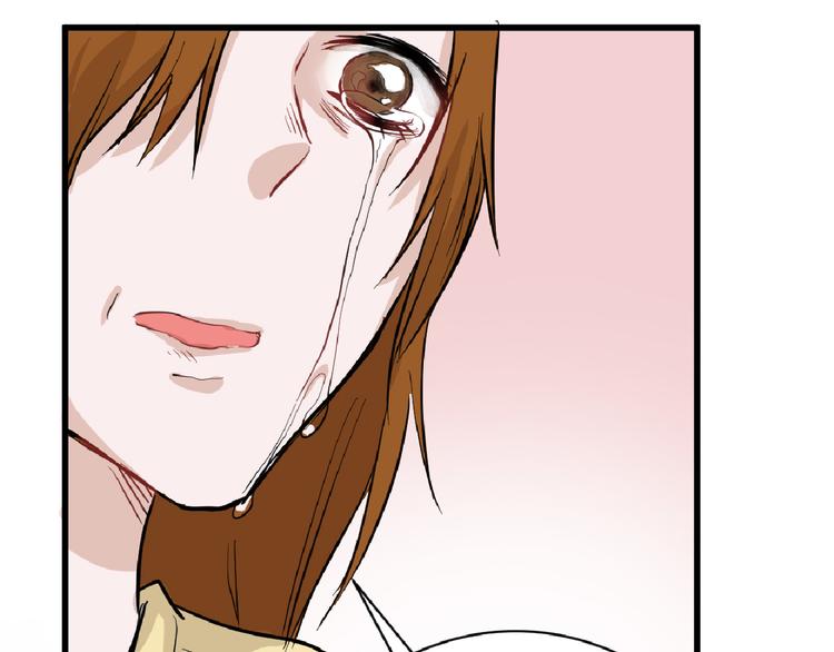以貌取人的人靠谱吗漫画,第69话 优生银行2图