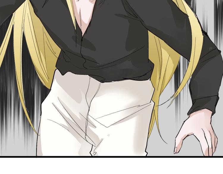 以貌取人的人靠谱吗漫画,第30话 面具1图