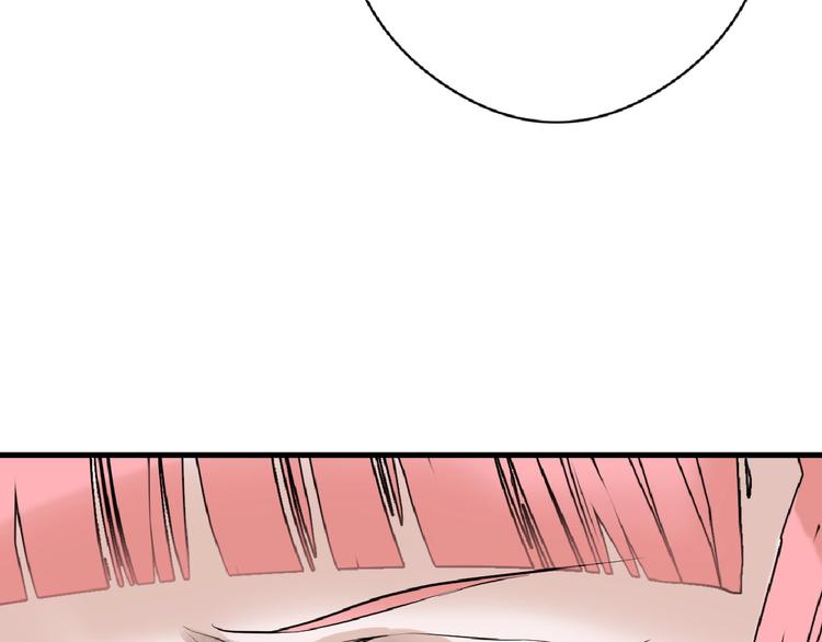 以貌取人的人靠谱吗漫画,第65话 女娃补妆2图