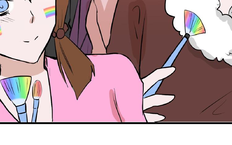 以貌取人的人靠谱吗漫画,第66话 美丑联婚大典2图