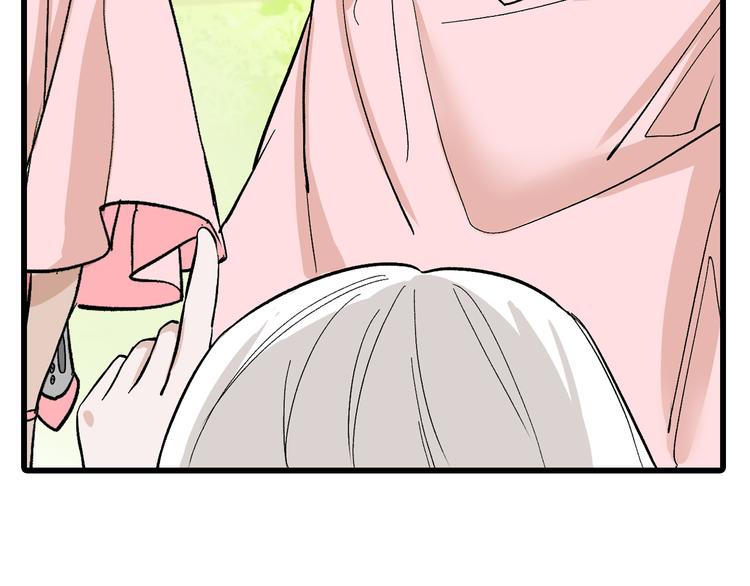 以貌取人的下场广播剧第一集漫画,第81话 千花祭2图