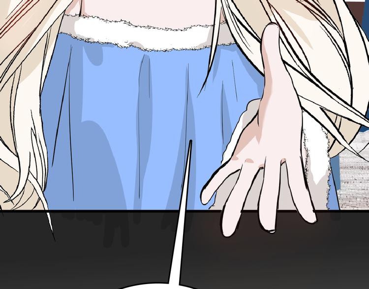 以貌取人的人靠谱吗漫画,第65话 女娃补妆2图