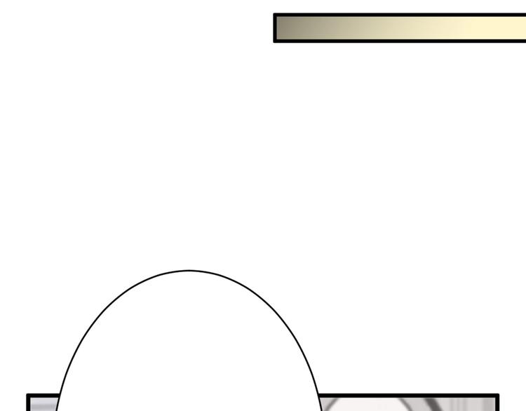 以貌取人的人靠谱吗漫画,第31话 杀戒2图