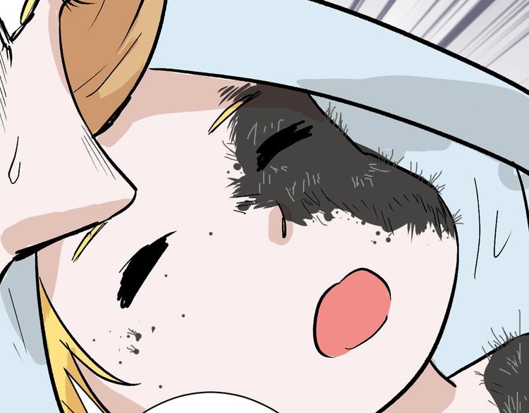 以貌取人的人靠谱吗漫画,第35话 相克姐妹情2图