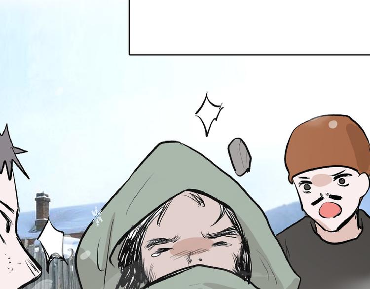 以貌取人的下场广播剧第一集漫画,第60话 冰原节2图