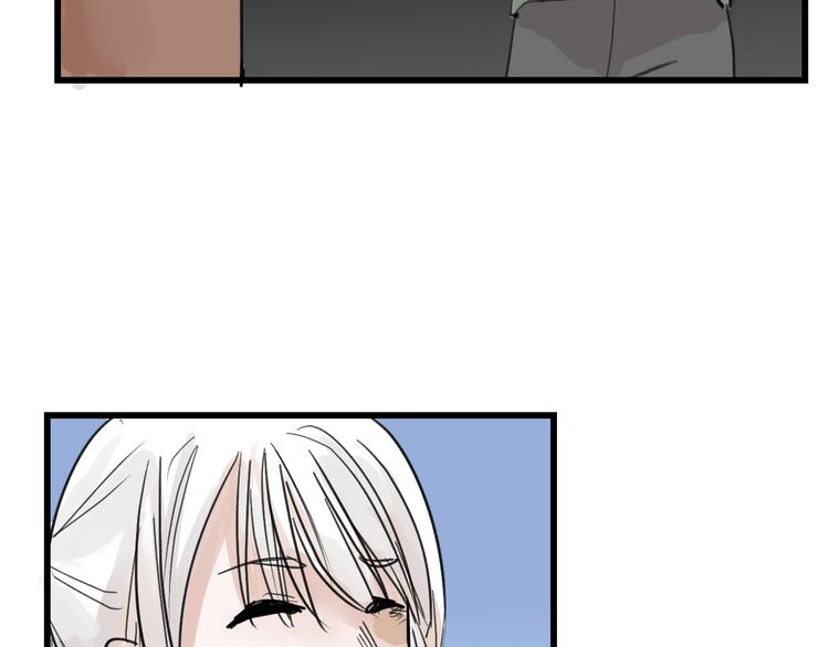 以貌取人的人靠谱吗漫画,第17话  夺面杀人狂1图