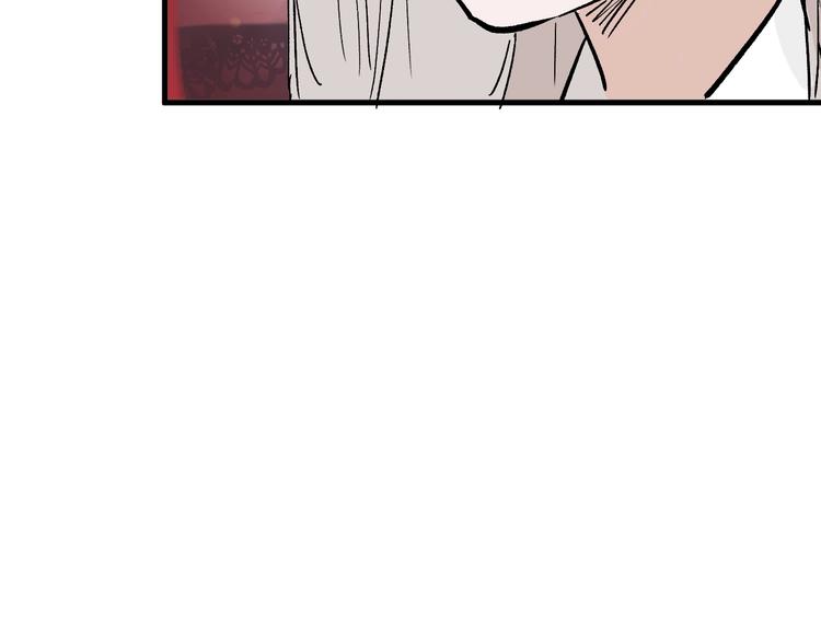 以貌取人的人靠谱吗漫画,第36话  成人之美1图