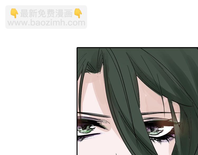 以貌取人的人靠谱吗漫画,第24话 王妃册封大典2图