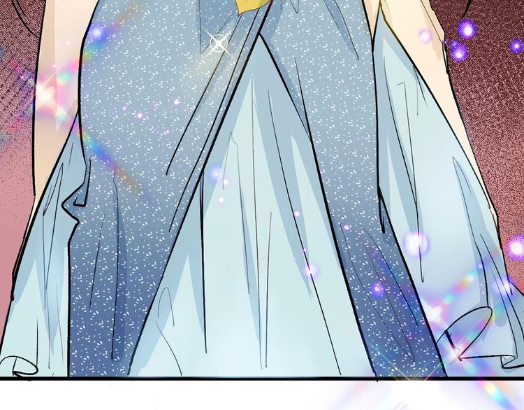 以貌取人的人靠谱吗漫画,第79话 恶女回归2图