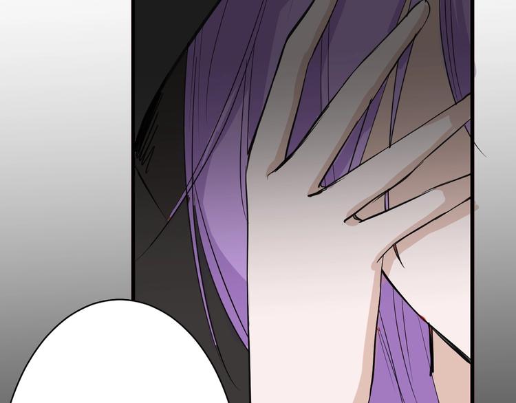 以貌取人的人靠谱吗漫画,第27话 蝴蝶社2图