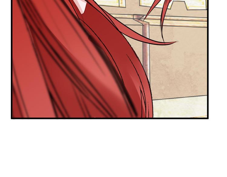 以貌取人的人靠谱吗漫画,第64话 最好的朋友2图