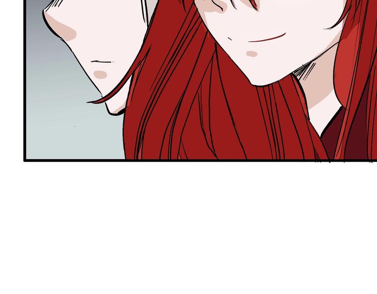 以貌取人的人靠谱吗漫画,第36话  成人之美2图