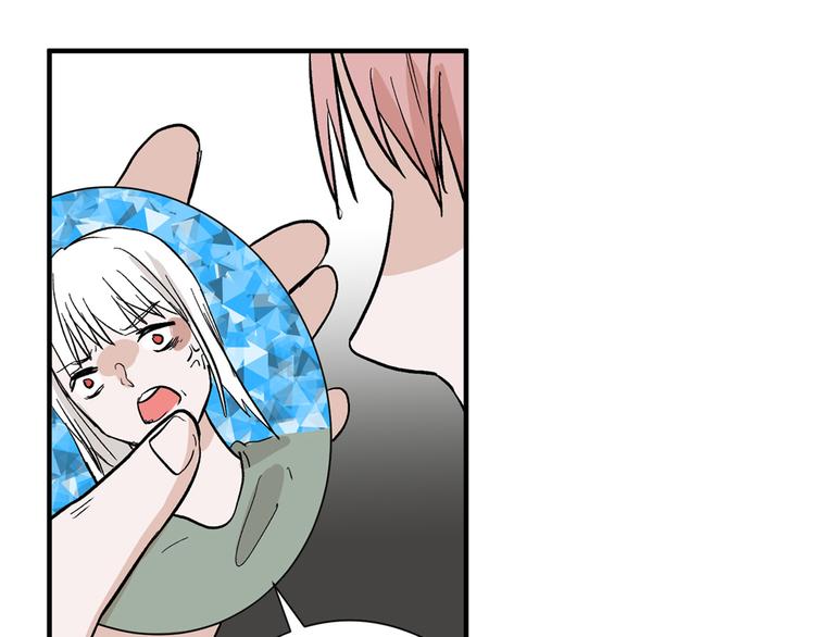 以貌取人的下场广播剧第一集漫画,第81话 千花祭2图