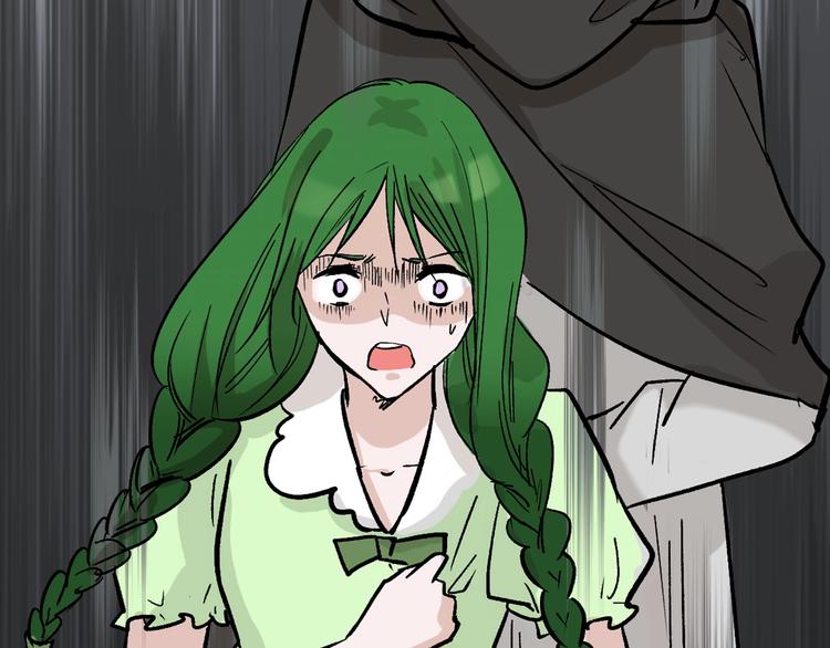 以貌取人的人靠谱吗漫画,第40话  万面舞会2图