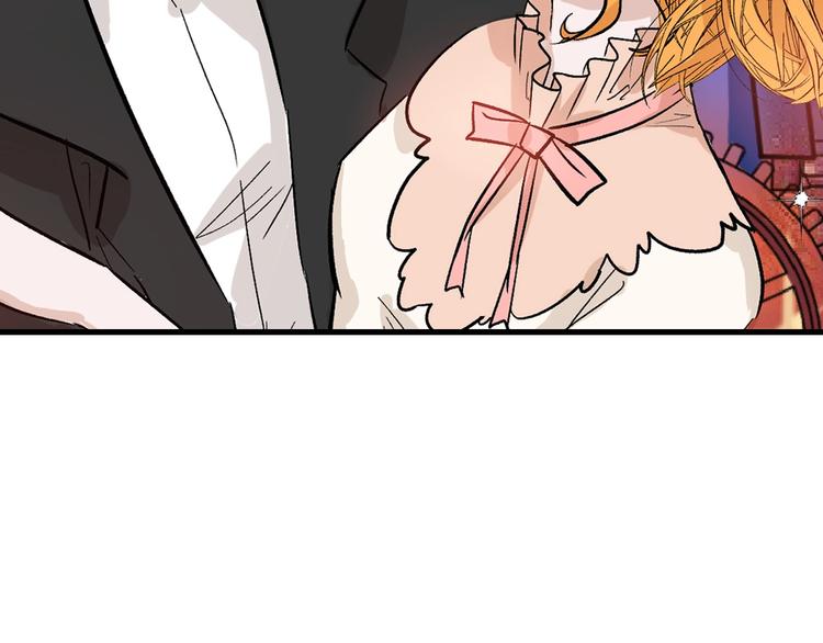 以貌取人的人靠谱吗漫画,第41话  黑兔先生1图