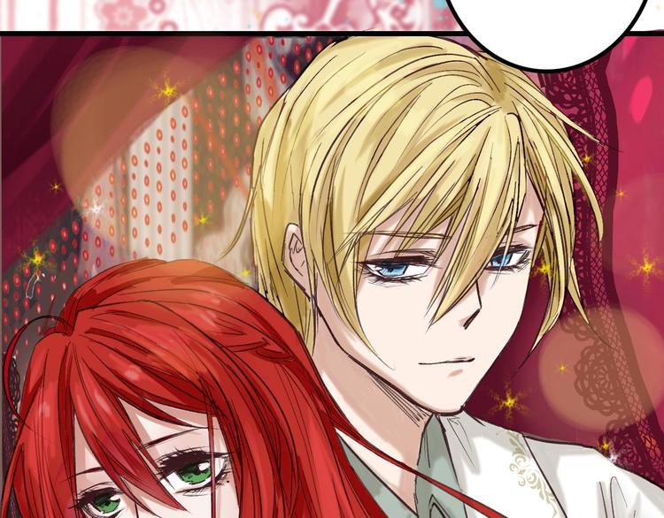 以貌取人的人靠谱吗漫画,第15话 神秘的画像2图