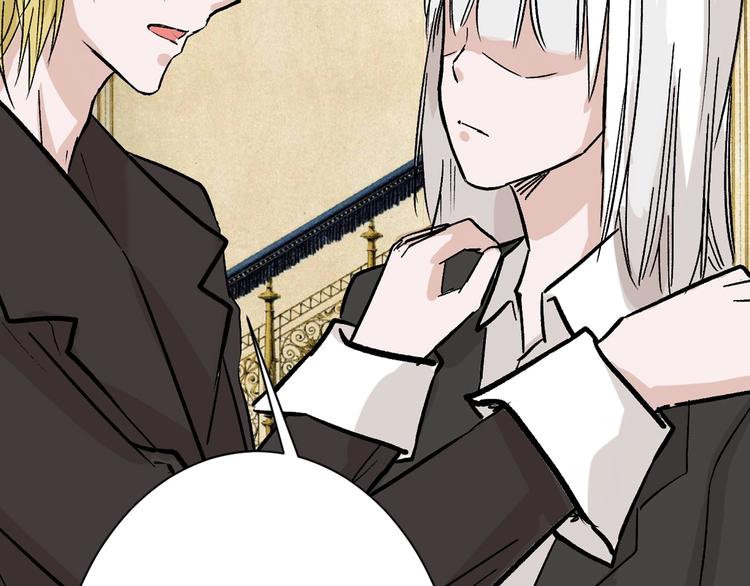 以貌取人的人靠谱吗漫画,第39话  万面节1图