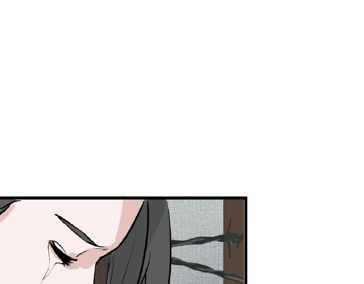以貌取人的人靠谱吗漫画,第66话 美丑联婚大典1图